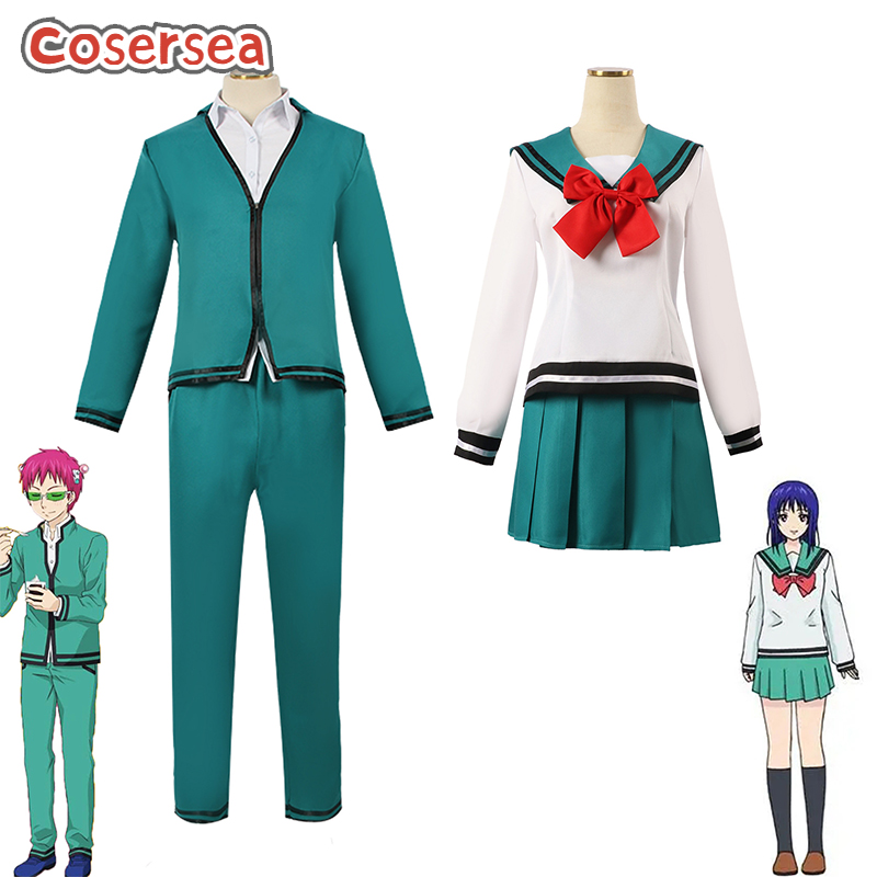 Cosersea Saiki Kusuo Teruhashi - Life Jacket reseña y precio