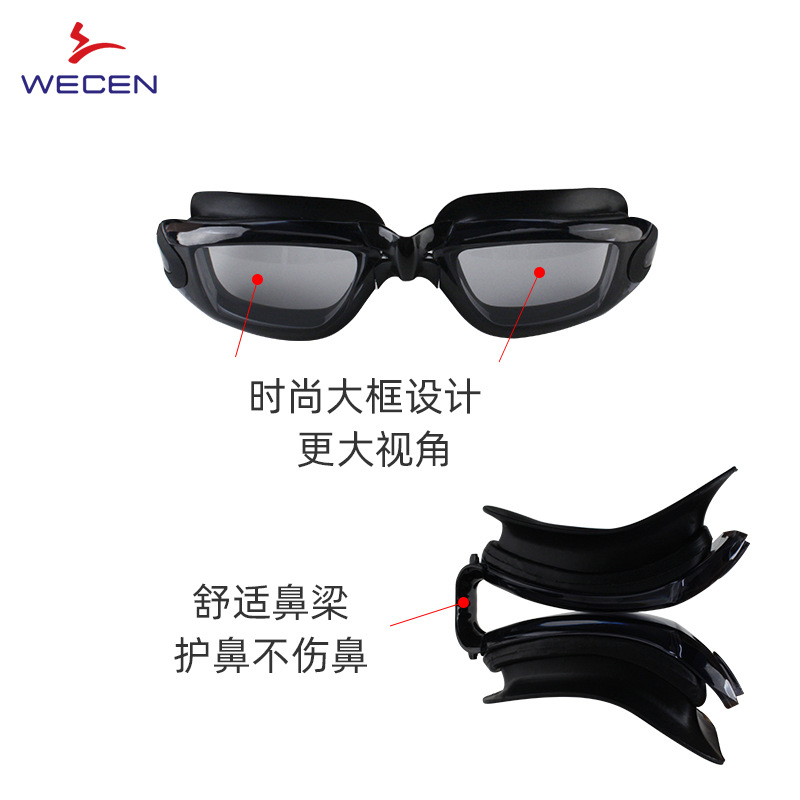 Gafas impermeables antiniebla  - Goggles Swim reseña y precio