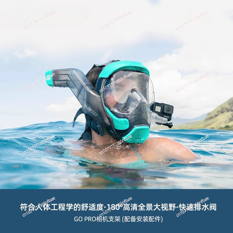 Máscara de snorkel Gafas de bu - Diving Mask reseña y precio